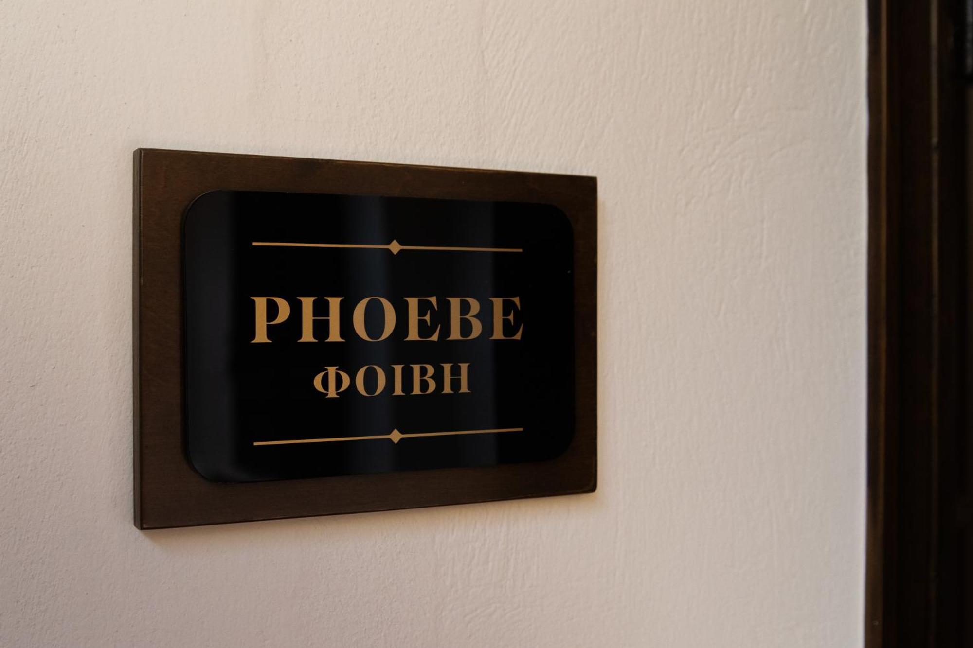 April Luxury Suites (Adults Only) Rhodes City الغرفة الصورة
